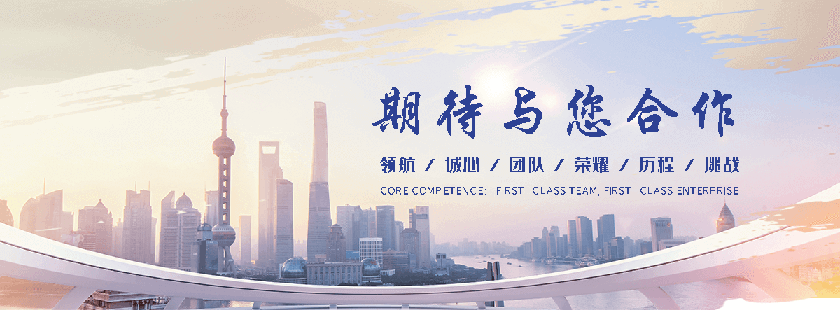 宣城净化车间拆除